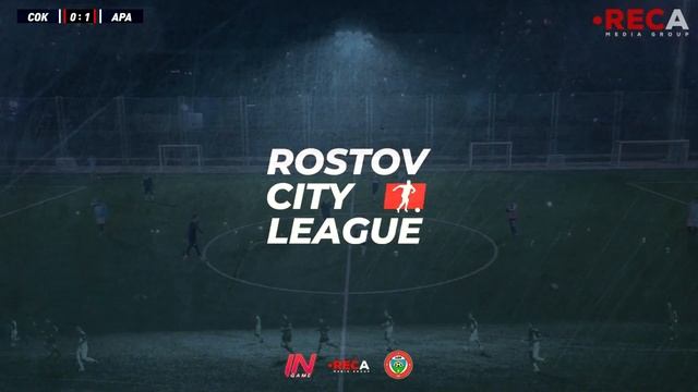 ФК Сокол - Арарат, 7 тур (Ночная лига) смотреть онлайн