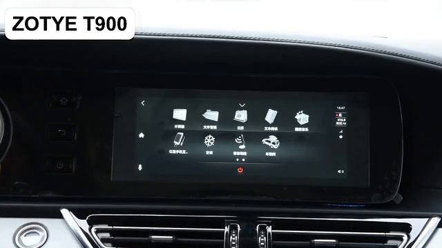 Range Rover 2021 - The next Chinese car - HUNKT Zotye T900 смотреть онлайн