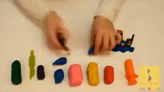 Набор для лепки «Морское путешествие» смотреть онлайн