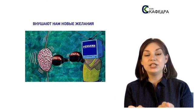 1 урок финансовая грамотность для детей и подростков. Что такое бюджет простыми словами. смотреть онлайн