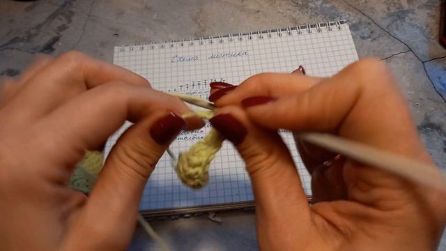 Листик крючком смотреть онлайн