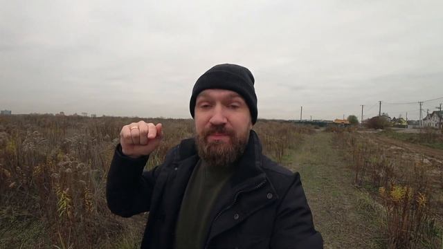 Как подобрать участок земли под строительство? Лайфхаки грамотного инвестора смотреть онлайн