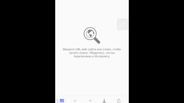  Виртуальные Возможности