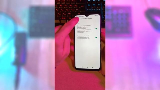 3 Простых Настройки Телефона Для Защиты от Вирусов смотреть онлайн