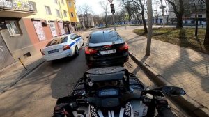 Как ездить на квадроцикле по городу и ни разу не попасться ДПС.