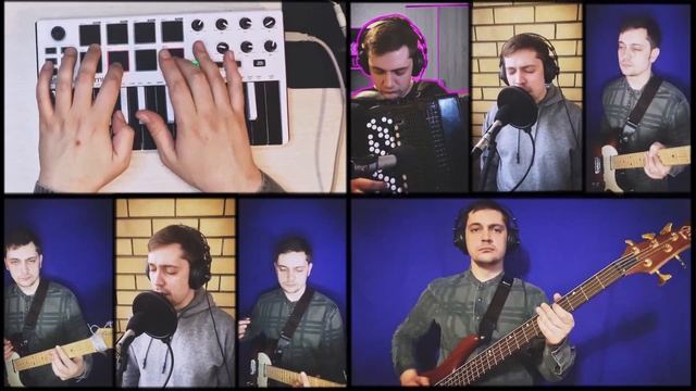 Гармонь - огонь! - Дурак и молния (cover Король и Шут) смотреть онлайн