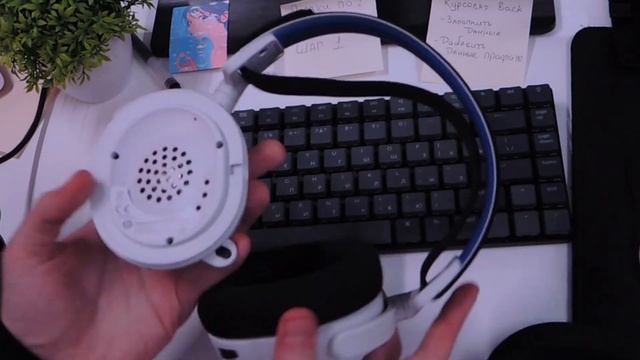 НЕ ВКЛЮЧАЮТСЯ НАУШНИКИ STEELSERIES 7P+ - РЕШЕНИЕ смотреть онлайн