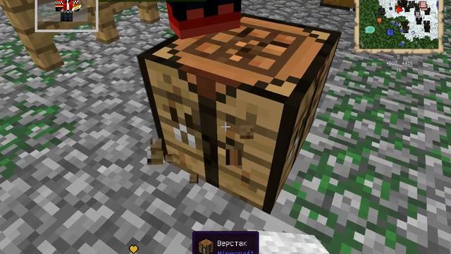 Minecraft 1.6.4. (старая сборка) №1. Читер))) смотреть онлайн