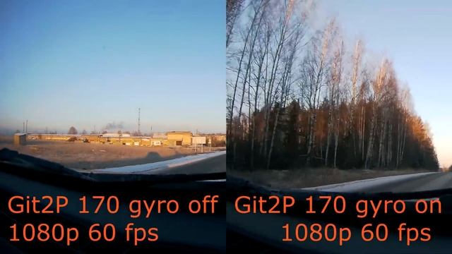 Экшен камера GitUp Git2P - тест стабилизации Gyro Image Stabilization Test, Git2P vs SJcam 4000Wifi смотреть онлайн