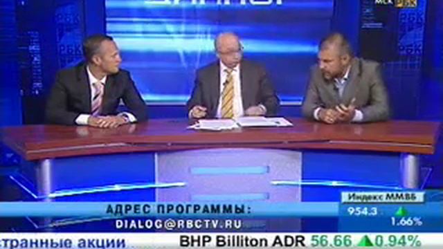 Черкизово больше чем рынок часть 2 смотреть онлайн