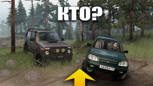 Определяем лучшего на бездорожье. Chevrolet Niva против Lada 4x4.