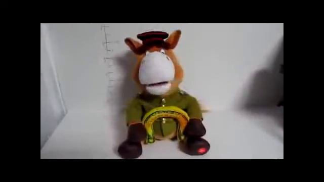 Конь Есаул поющая игрушка смотреть онлайн