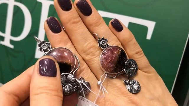 ?Заезд на ювелирную выставку? Новинки: серебряные украшения ручной работы #выставка #серебро смотреть онлайн