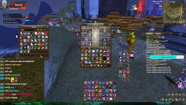 КОНОХА ВС TOXIC 19.00 И SPQR ВС TOUCH 21.00 | COMEBACK PW 1.4.6 X смотреть онлайн