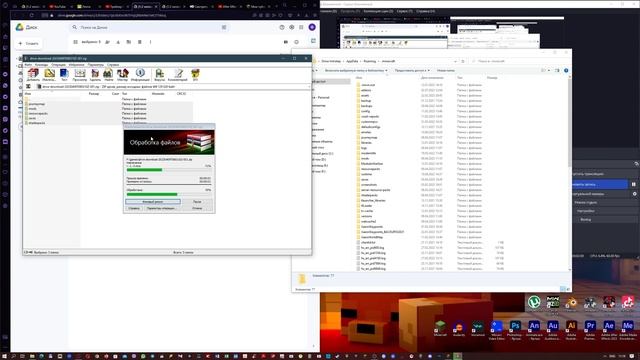 Как Скачать КРУТУЮ КАРТУ на Прохождение в Майнкрафт? смотреть онлайн