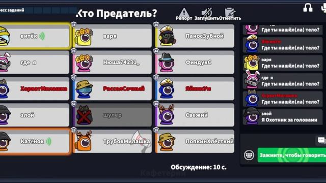 Сс подарок 3 карточки и 1 вспышки смотреть онлайн