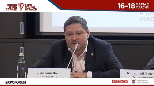 17.03.2022 G23-24 12.15 - 13.45 смотреть онлайн