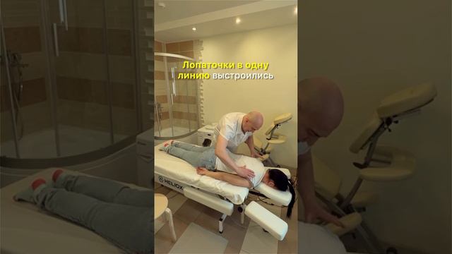 Головная боль прошла сразу же! Волшебство! Заново родилась! Акупрессура подзатылочных мышц смотреть онлайн