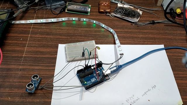 Ардуино дезинфицирует руки смотреть онлайн