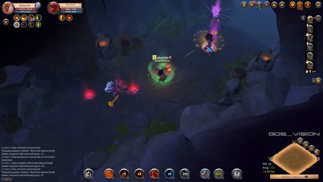 Гайд на боевой лук с нуля до PvP смотреть онлайн