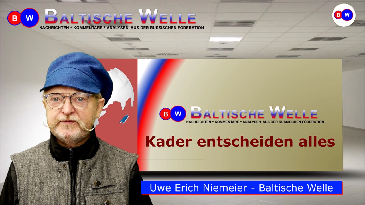 Kader entscheiden alles смотреть онлайн