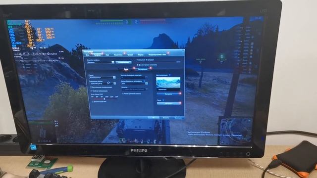Intel Core i3-2120 + GT 630 1gb Тест в WOT смотреть онлайн