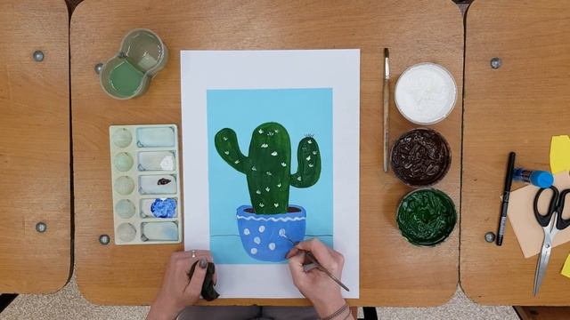 Мастер-класс Рисуем кактус от Н.С.Тарасовой