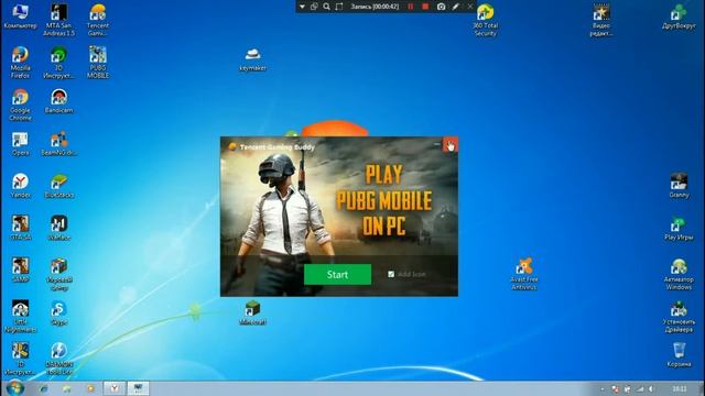 Как играть в PUBG без лагов на ПК или ноутбуке смотреть онлайн