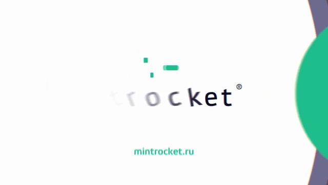 MintRocket - разработка мобильных приложений и web-проектов смотреть онлайн
