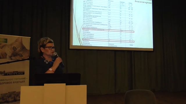 Семинар 2016.11.16 Доклад Лукиной Марии Борисовны смотреть онлайн