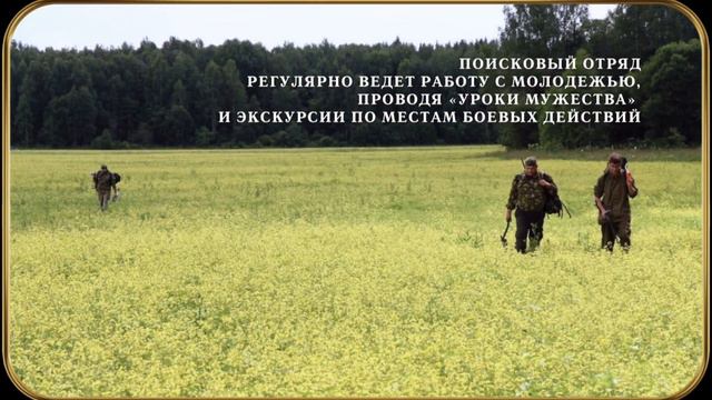 Победитель Премии "Наше Подмосковье" 2016 в номинации "Наследники Победы". смотреть онлайн