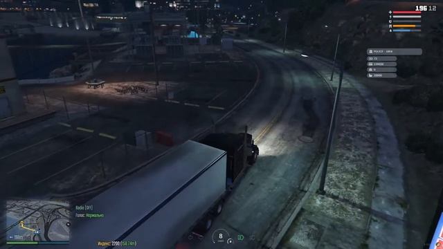 GTA 5 | FiveM | SINCITY | Подработка-Дальнобойщик смотреть онлайн