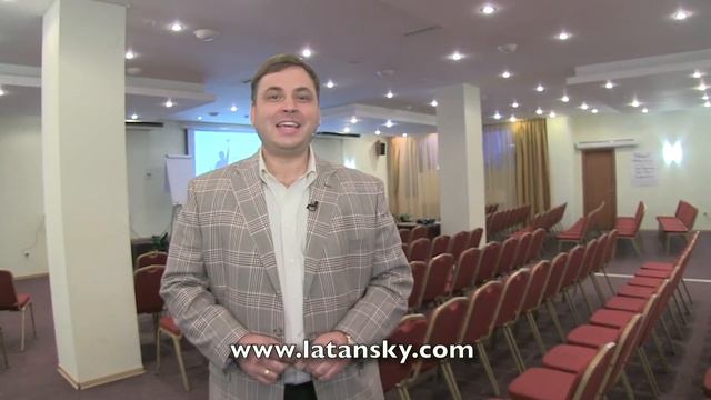 ИЗМЕНЯЕМ МУЖЧИНУ. Как изменить мужчину и сделать его успешным? смотреть онлайн