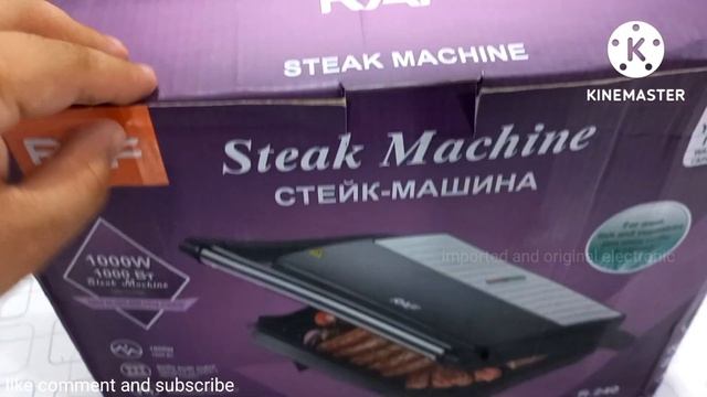 Raf grill/steak machine/beef grill/tilka grill/vegetable grill/electric grill/new model review unbo смотреть онлайн