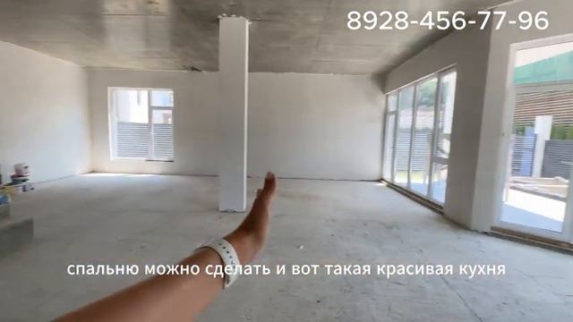 КП Уют у реки Сочи с максимальной выгодой 7/100 смотреть онлайн
