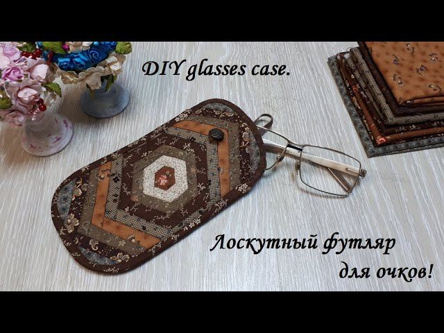 Футляр для очков из полосок - 2 см шириной, а Вам слабо? DIY glasses case. смотреть онлайн
