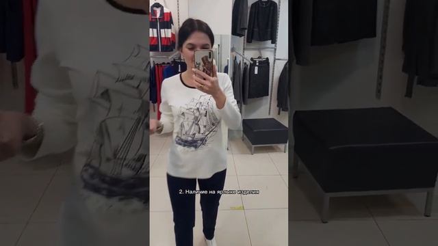 ?3 признака того, что вещь полиняет? #уходзавещами #магазинодежды #новаяколлекция #обзорколлекции смотреть онлайн