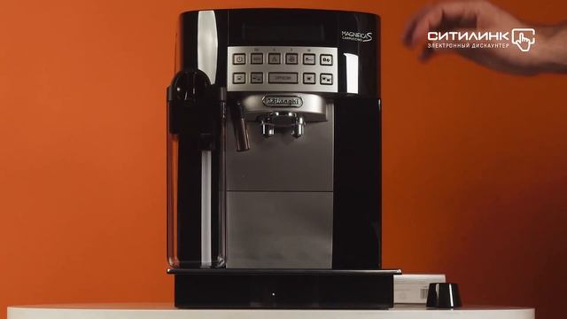Обзор кофемашины DELONGHI Magnifica S ECAM22.360B | Ситилинк смотреть онлайн