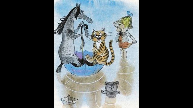 Дональд Биссет Под ковром смотреть онлайн