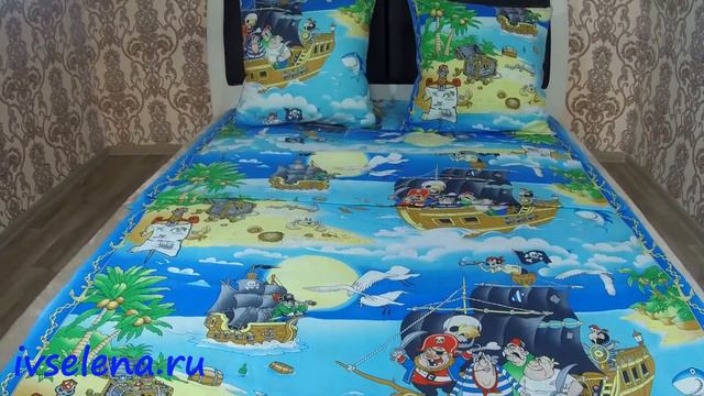 Бязь детское постельное белье остров сокровищ смотреть онлайн