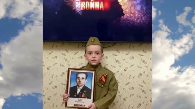 Мир-Вагид Сеидов - Спасибо деду за победу смотреть онлайн