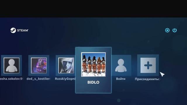 Ошибка подключения к Steam , Стим. Не работает Steam .Offline Mode. Оффлайн мод смотреть онлайн