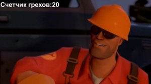Все грехи и ляпы Meet the Team | Team Fortress 2