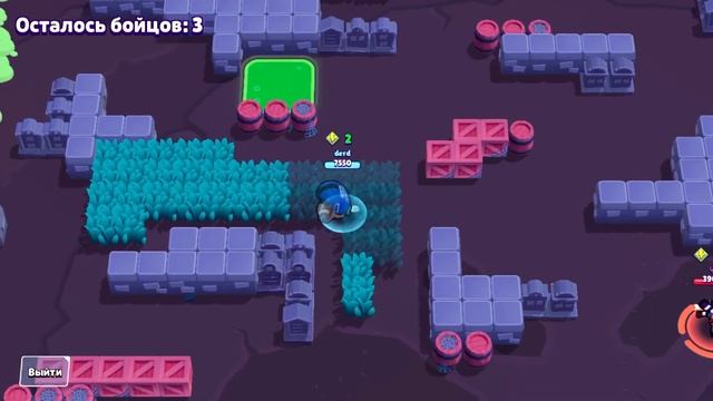 Как Играть За Булла в Brawl Stars | Гайд на Булла смотреть онлайн
