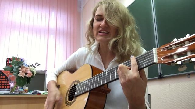 Мила Бочарова - Школа смотреть онлайн