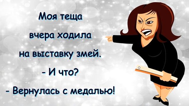 Афоризмы про Девушек? Смешные / Афоризмы и Фразы, Юмор и Улыбка? смотреть онлайн