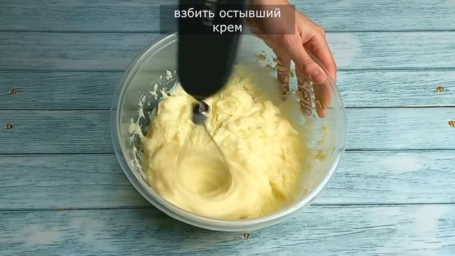 МОЛОКО + ЯЙЦА, приготовьте этот БОЖЕСТВЕННЫЙ ДЕСЕРТ за несколько минут - Пирожное пломбир смотреть онлайн