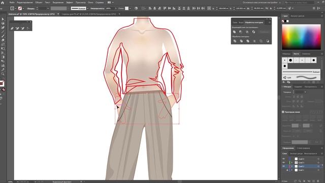 ?Как рисовать эскизы одежды | Эскизы Дизайн и создание одежды | Adobe Illustrator 2020 смотреть онлайн