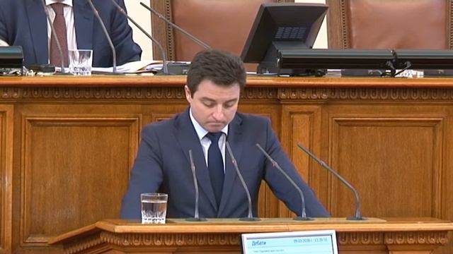 ВЪПРОС НА ДИМИТЪР ДАНЧЕВ КЪМ МИН. РАДЕВ В НС НА 09 03 2018 смотреть онлайн