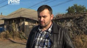 Ровеньки. Родной. Эфир. 08.10.2023